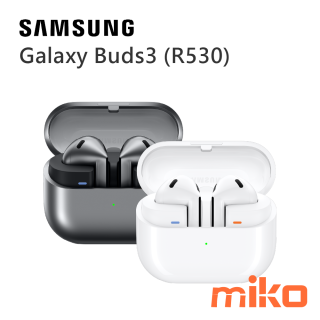 Samsung Galaxy Buds 3 - colors